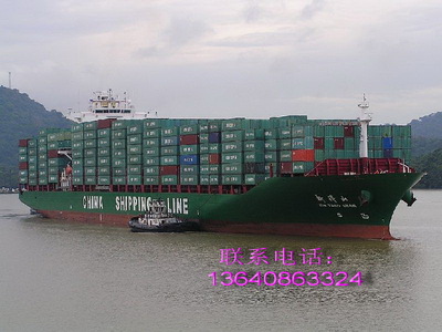 吉林通化、白城海运集装箱国内海运货柜门到门船运服务