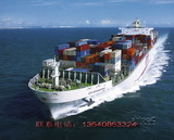 廣州、佛山、東莞、惠州到北京往返集裝箱運輸貨柜海運服務