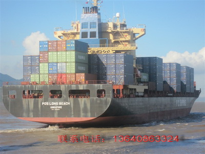 南京海運公司，南京國內海運公司，南京海運物流，南京海運物流公司，南京集裝箱海運貨柜運輸