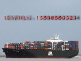 山东集装箱海运、船运物流公司，山东货柜船运门到门运输服务