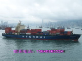 北京集装箱海运，北京集装箱海运公司，北京货柜运输、集装箱船运物流
