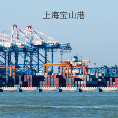 广州到上海直航船，广州到上海快船，广州到上海集装箱海运门到门往返运输